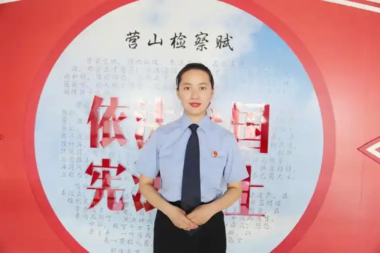 学习榜样力量践行初心使命营山县检察院2022年第二季度光荣榜公布