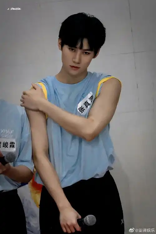 张真源夏日运动会pb扫图