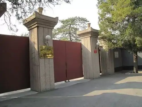 清代王府:"满清第一府"——礼亲王府