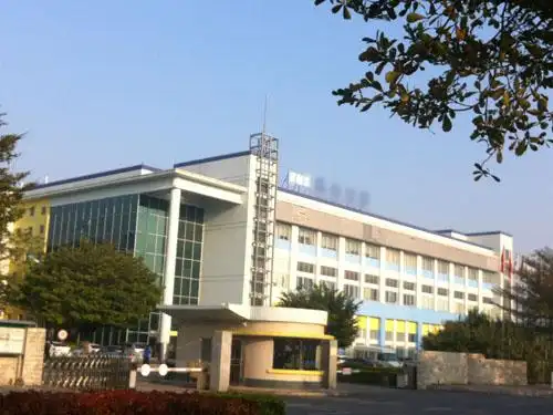 日本平谦工业园[返回栏目首页][上一页:音乐学院][下一页:电器工厂]