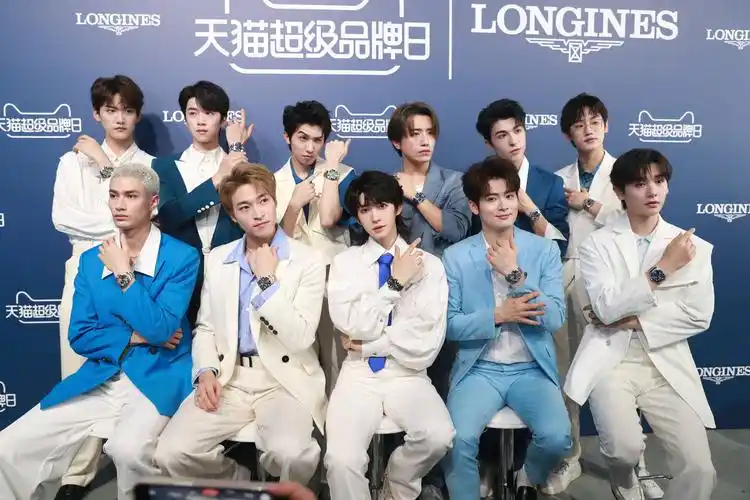 搜狐娱乐讯(马蓉玲/文 sh/图)7月21日,into1成员