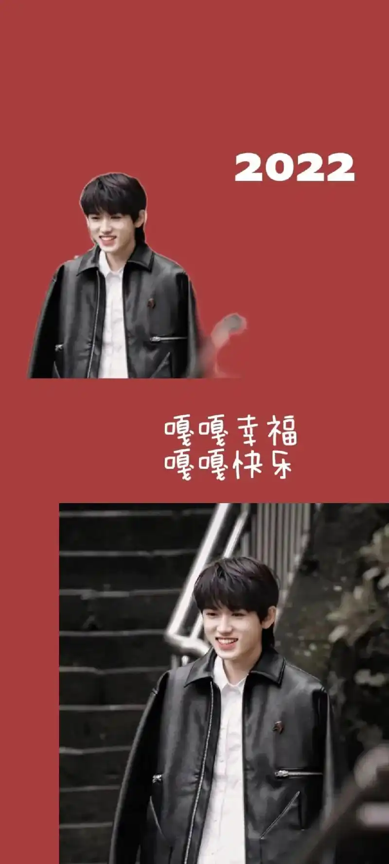 每日一更 宋亚轩 壁纸7878#宋亚轩 #壁纸潮图  - 抖音