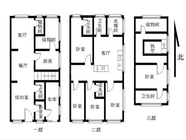 紫玉山庄 别墅 户型图片仅供参考