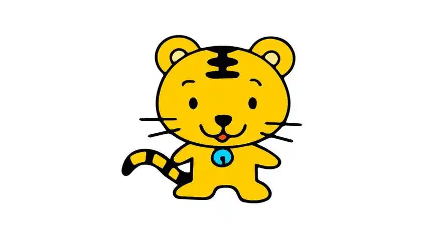 老虎简笔画小动物彩色步骤图