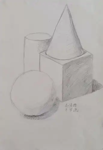 艺星画室美术作品集2021年(一)