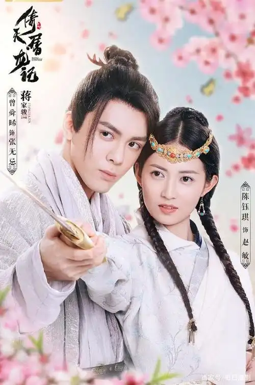 热门电视剧单年播放量前五名,有没有你还想一刷再刷的,都太好看