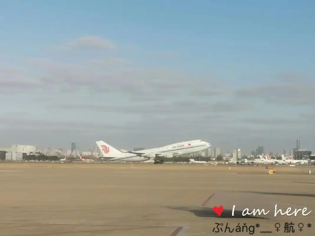 民航人 #飞友日常 #拍飞机 #追飞机的人 #起飞01   - 抖音