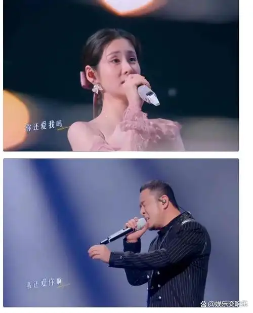 有一种"谋算"叫张碧晨和华晨宇,孩子4岁了,才明白这盘大棋