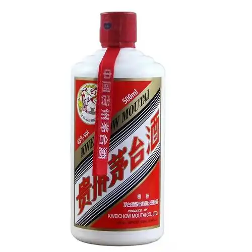 贵州茅台酒43度飞天茅台500ml6瓶整箱装酱香型白酒一支
