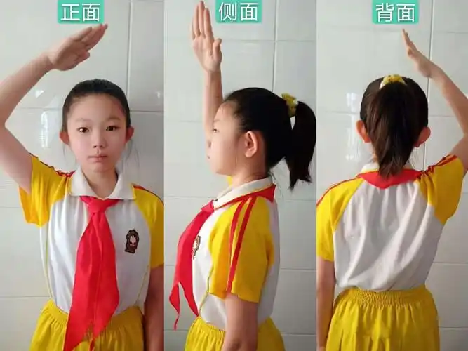 [解小德育]送给新队员六一特别的礼物――敬队礼,佩戴红领巾