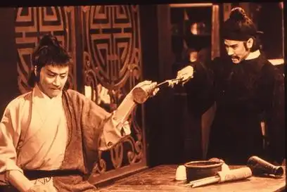 萧十一郎xiaoshiyilang(1978)