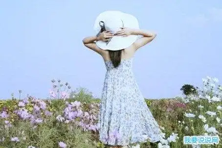 情商高女生发的朋友圈图片配文女生发朋友圈的文字短语