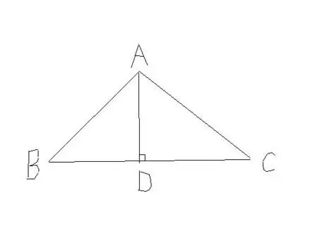 如图,角bac=90°,ad垂直bc,垂足为d,则下面的结论中正确的个数为( ).