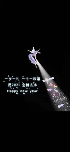 2021朋友圈背景图也太好看了吧