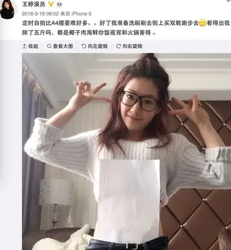 说好丁克一辈子又找小三生孩子61岁尔冬升出尔反尔女性就没有选择权吗