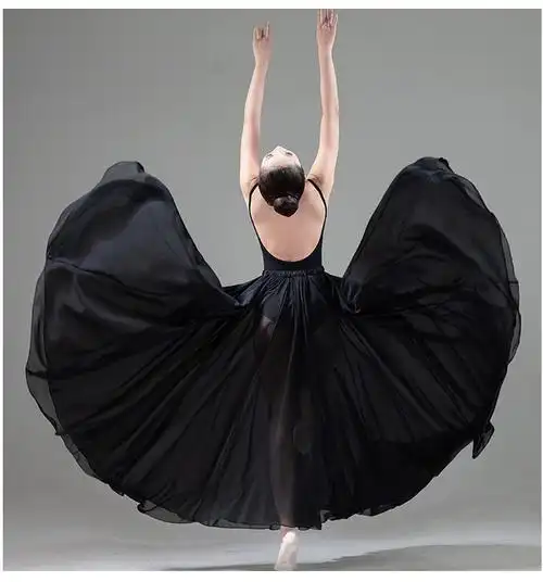 新疆舞蹈服装女古典练功半身裙飘逸舞演出大摆现代舞芭蕾舞练习长裙