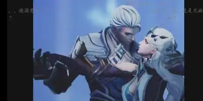 王者荣耀 骨科 铠 露娜 凯因 铠娜