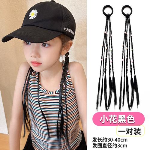 小女孩拳击辫发圈橡皮筋蝴蝶头饰脏脏辫街舞演出发饰儿童假发辫子