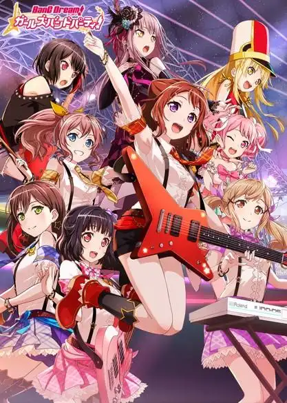 [〖下载〗] 『バンドリ!』から合计40种类のlineスタンプが登场!