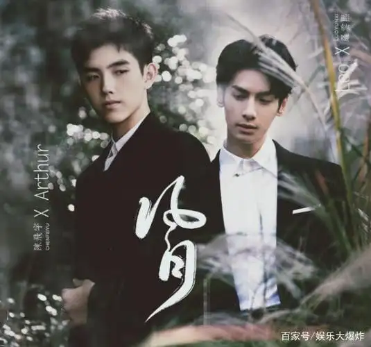 片场发糖不够,陈飞宇罗云熙私下还戴情侣项链,博君一肖都没这样