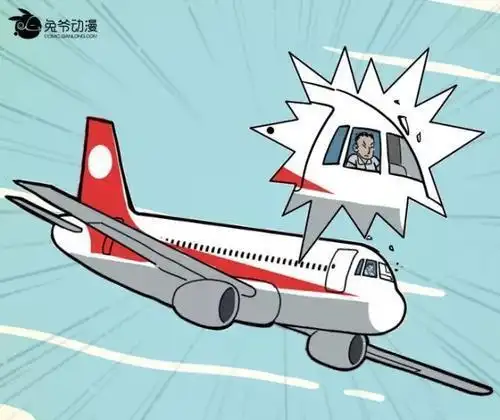 四川航空简笔画