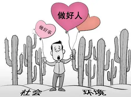 [文明视点]帮扶道德模范 让"好人好报"落地生根