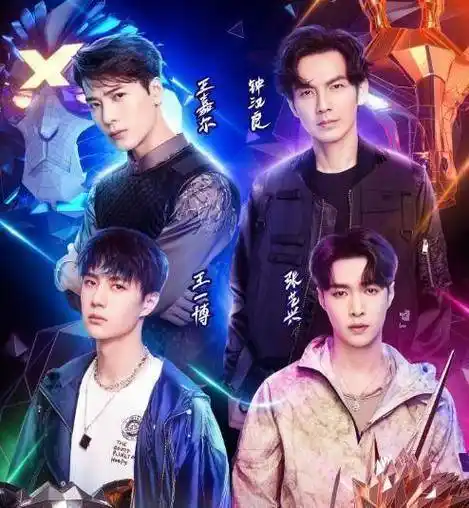 原创原创45岁钟汉良battle完胜王一博两个细节被疑是暗箱操作你怎么看