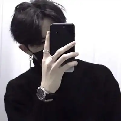 软锦男生头像对镜自拍挡脸