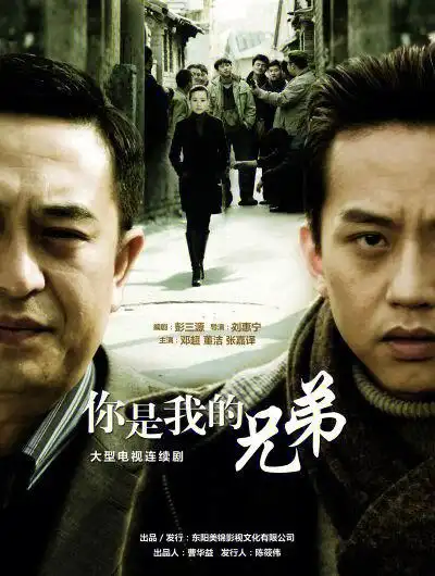 家庭生活类宝藏电视剧推荐78