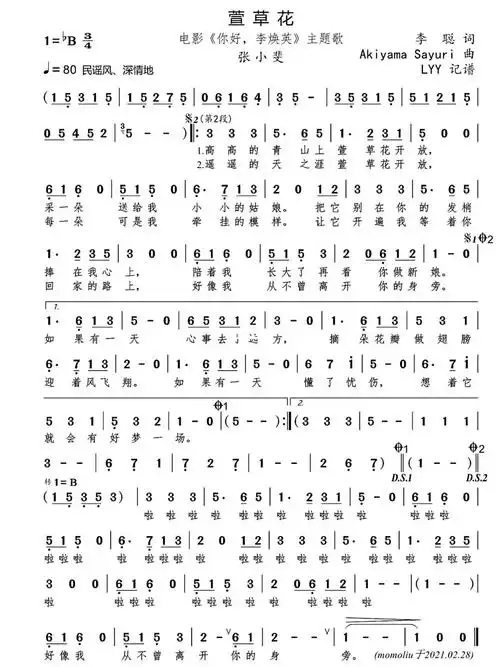 1080_1440竖版 竖屏