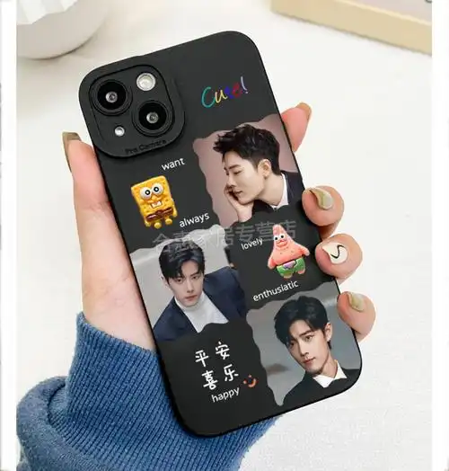 肖战同款手机壳创意礼物肖战手机壳适用于苹果13小飞侠12天使眼创意7