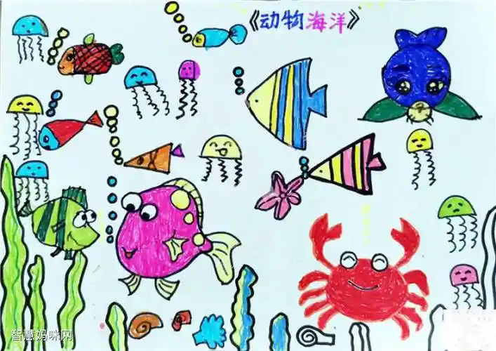 动物海洋儿童绘画漂亮
