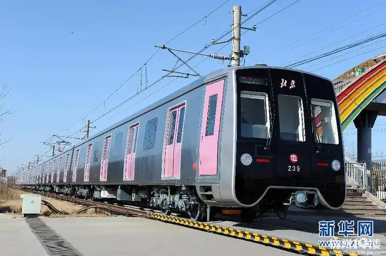 首列北京地铁14号线a型地铁车辆在青岛下线图