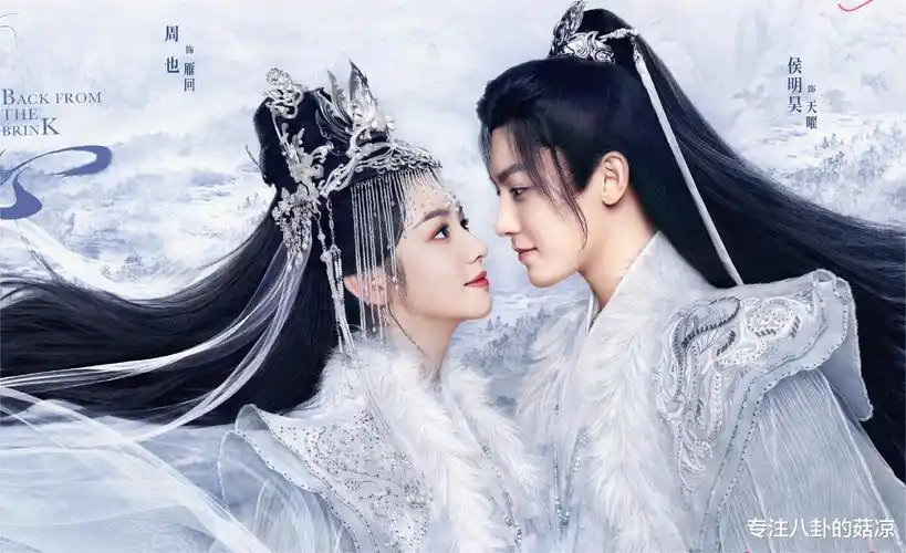 两部古装奇幻剧定档来袭,高颜值cp超吸睛,你最看好哪一对?