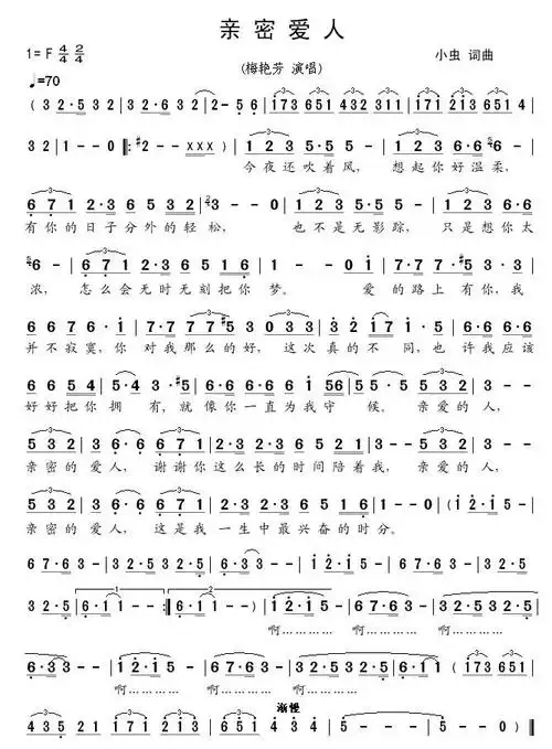 丰富生活 学无止境