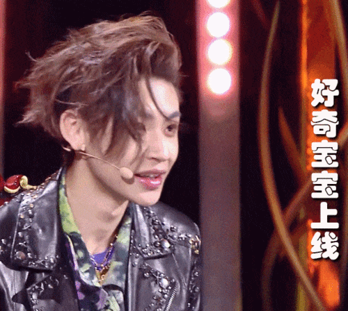 小鬼《跨次元新星》表情包新鲜出炉 兼具可爱与帅气的小伙汁谁不爱呢