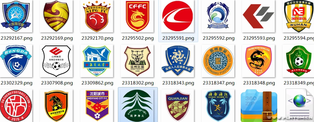 中国最全队徽!! 2016.1版 - 足球经理2021(fm2021) 足球经理2020(fm20