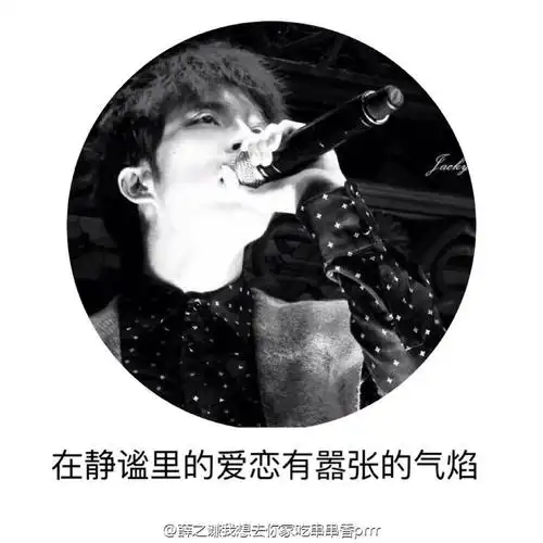 薛之谦,我的心愿是-世界和平!