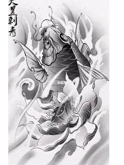 郑州纹身鱼纹身手稿