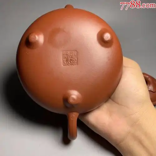 王国望制大红袍紫砂壶