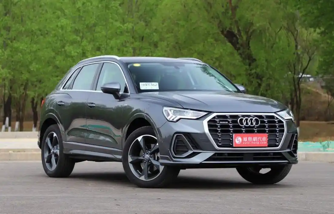 2020款奥迪q3上市 售27.18万元起