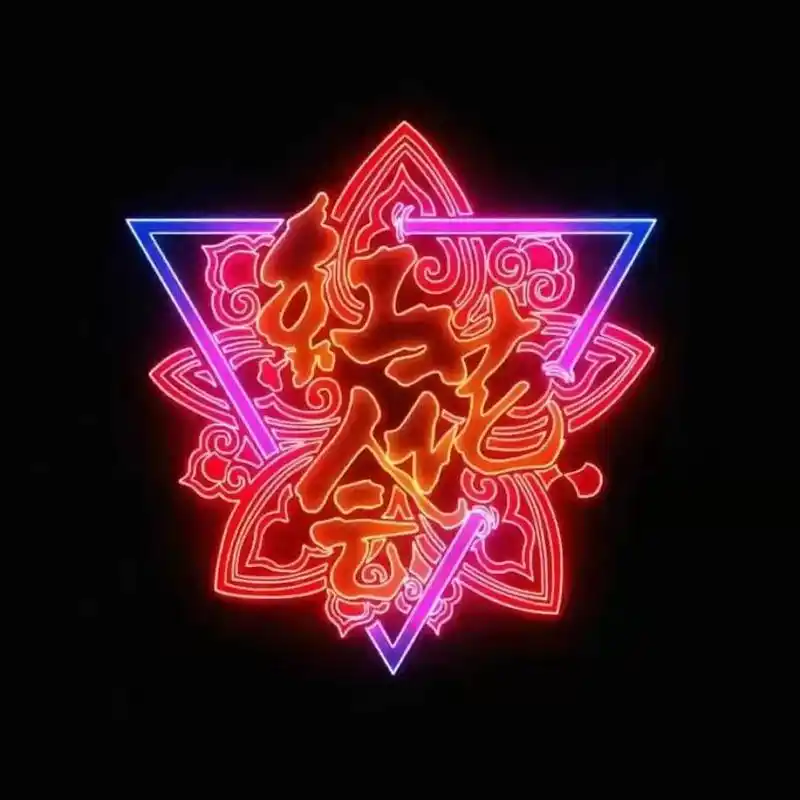 包容贝贝的鲁莽行为与pgone和gai都曾有过节红花会能否再回来全看他了