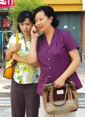 p>《圣水湖畔》是由 a target="_blank" href="/item/中央电视台