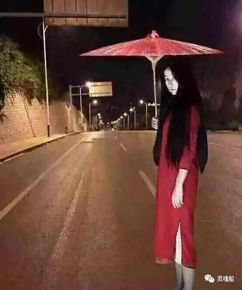 华裔无头女鬼上警局报案!