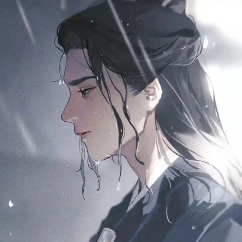 「男生头像」风月入我相思局,怎堪相思未相许