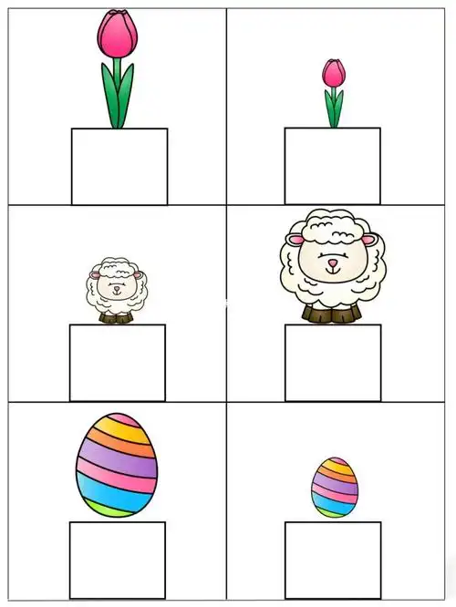 语言区——《认识比较大小》