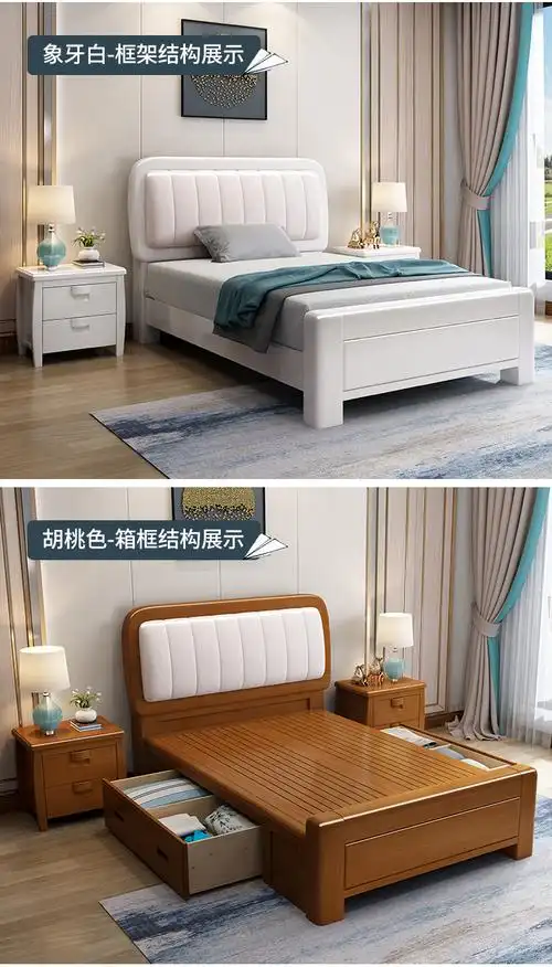 单人床1米一米二家用小户型老人小孩房次卧小床箱体可储物 抖音同款