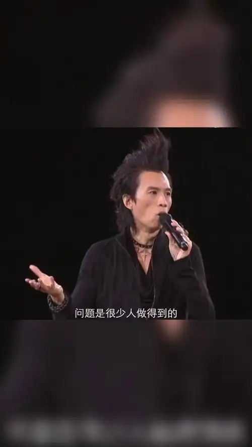 黄子华 栋笃笑:点解仲有咁多剩女