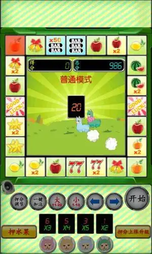 yunos--在线应用中心