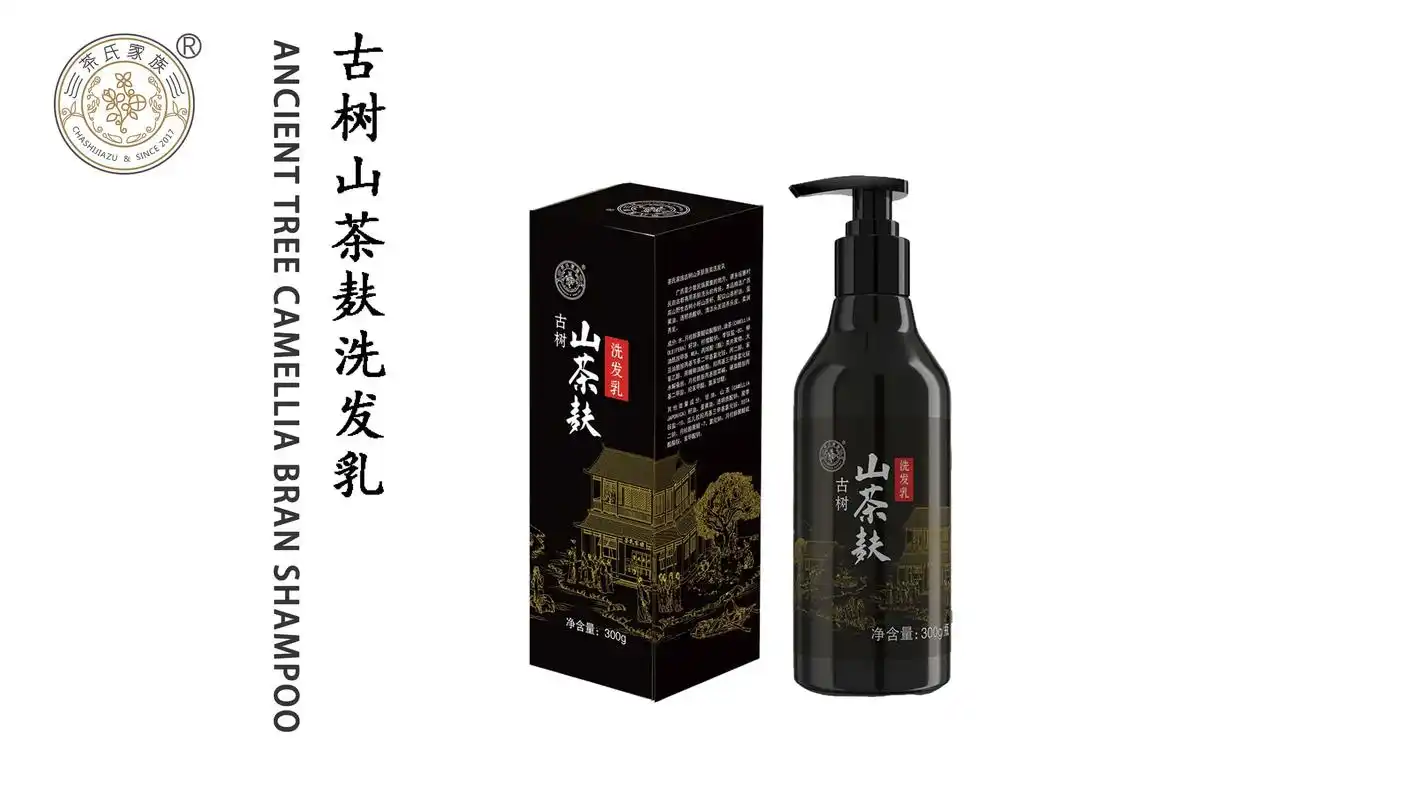 茶式家族加盟. 180-7785-4720  广西茶氏家族 - 抖音